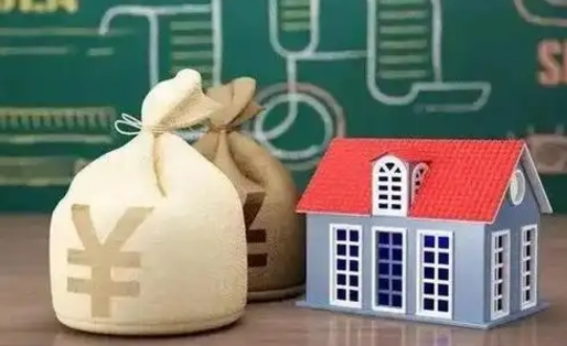 昌都公积金能取出来花吗（公积金能拿出来花么）